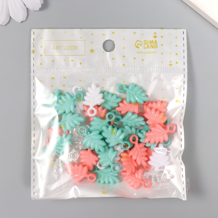 Декор для творчества «Листья. Мятный, персик, белый и прозрачный», набор 20 г, 2.2×1.4×0.4 см