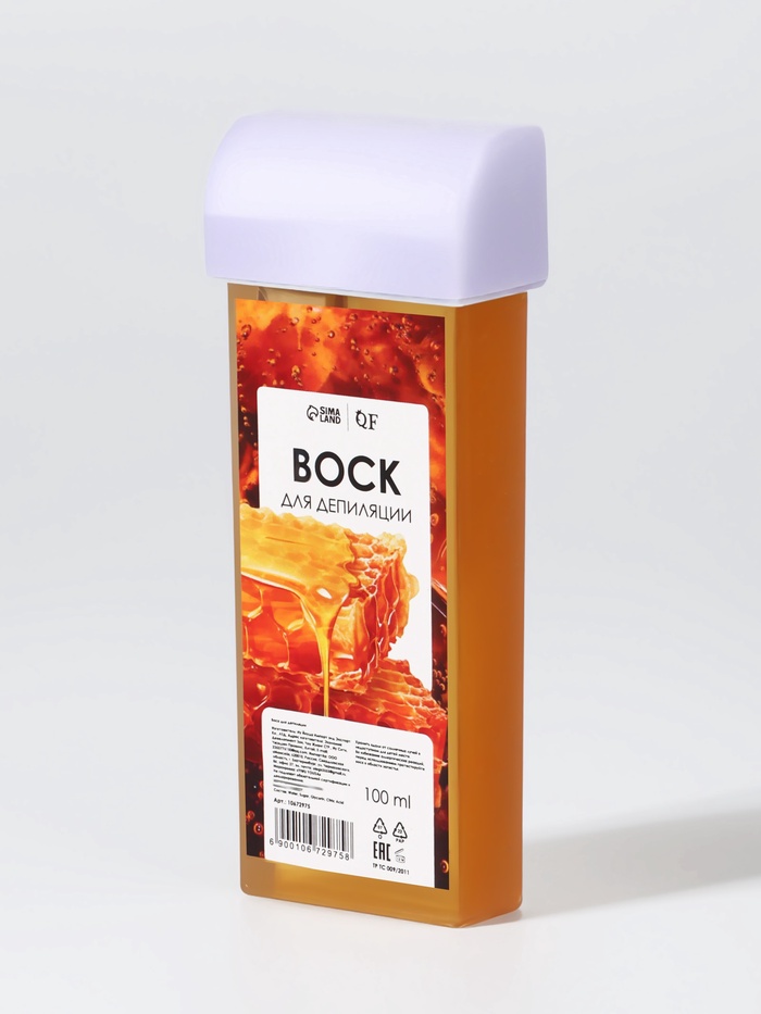 Воск для депиляции «Мёд», в картридже, 100 мл