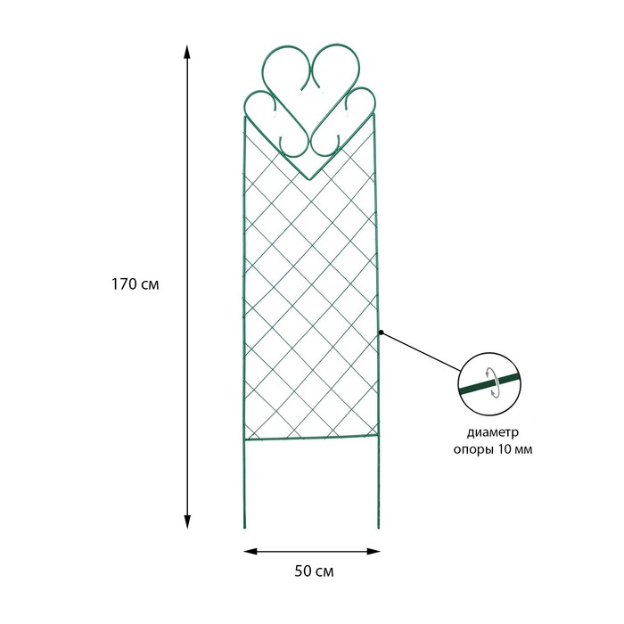 Шпалера, 170×50×1 см, металл, зелёная, «Амурная»