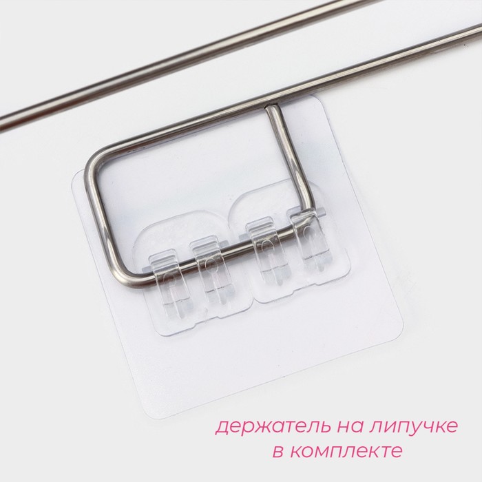 Салфетки в рулоне многоразовые безворсовые в наборе с держателем Доляна, 100 шт., 20×20 см, голубые