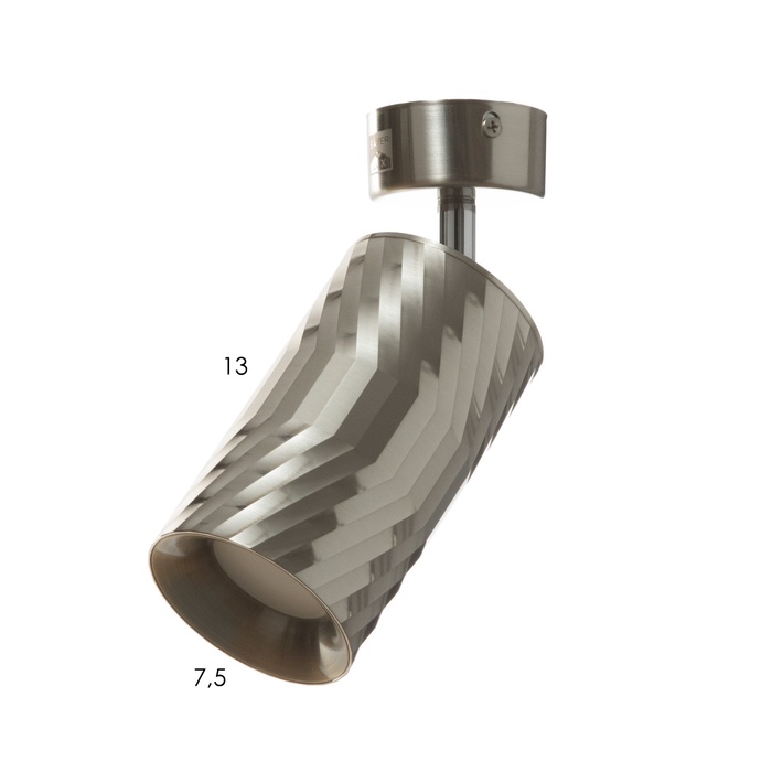 Спот «Алисер» GU10 серебро 7.5×7.5×20 см