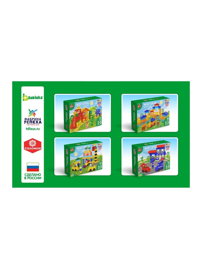 IQ-Конструктор «Забавная Ферма», 77 деталей