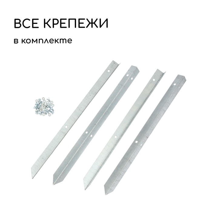 Грядка оцинкованная, 195×100×34 см, Greengo