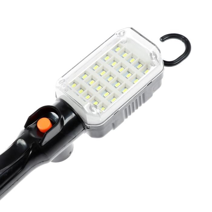Светильник переносной светодиодный Luazon Lighting с выключателем, 12 Вт, 25 LED, 5 м, чёрный