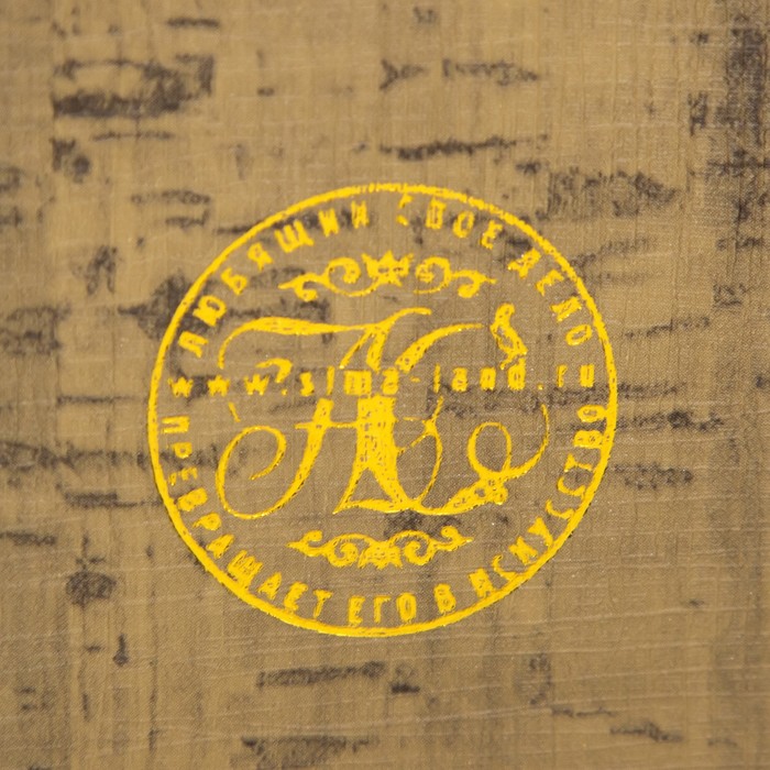 Шкатулка - книга «Воздушный шар», дерево, искусственная кожа, тиснение, 16.5×11.2×5 см