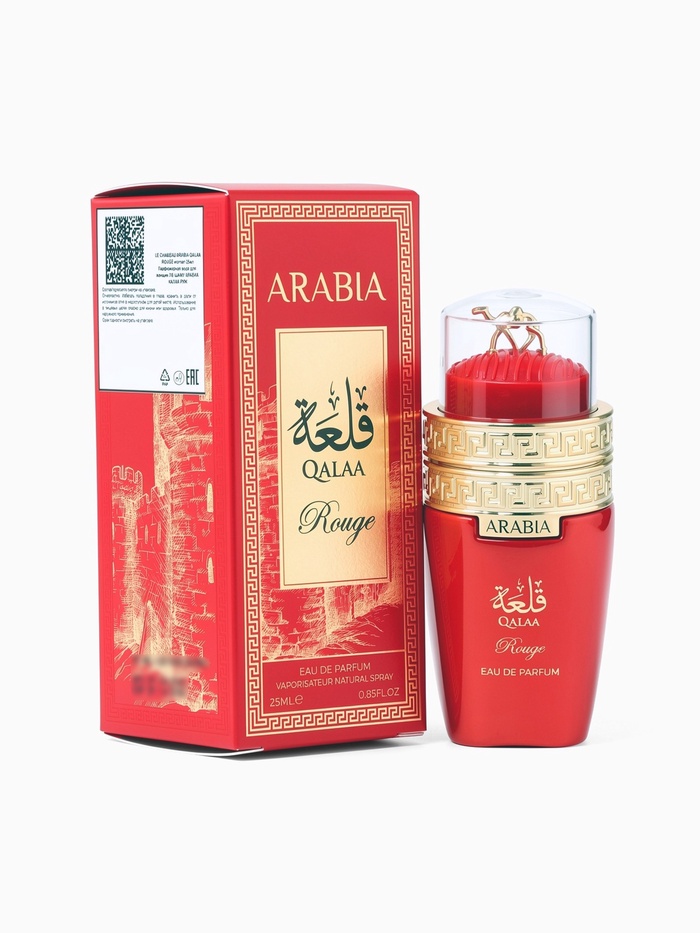 Парфюмерная вода женская Le Chameau ARABIA QALAA ROUGE, 25 мл