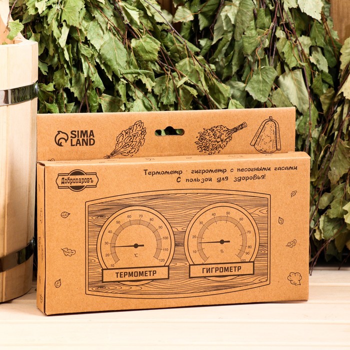 Термометр - гигрометр для бани и сауны, деревянный, «Добропаровъ»