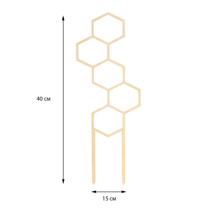 Шпалера, 40×15 см, дерево, «Соты», Greengo