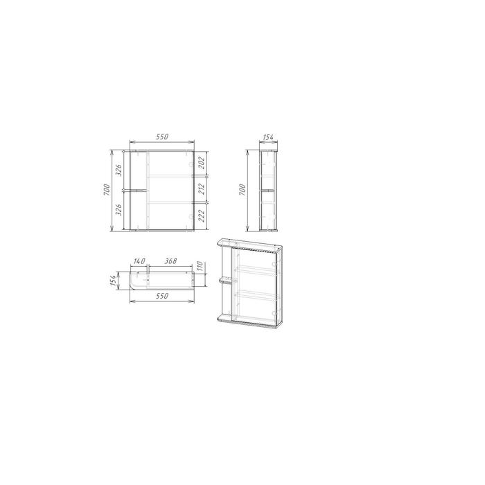 Зеркало - шкаф для ванной комнаты «Тура 5500», 3 полки, 550×154×700 мм, цвет белый