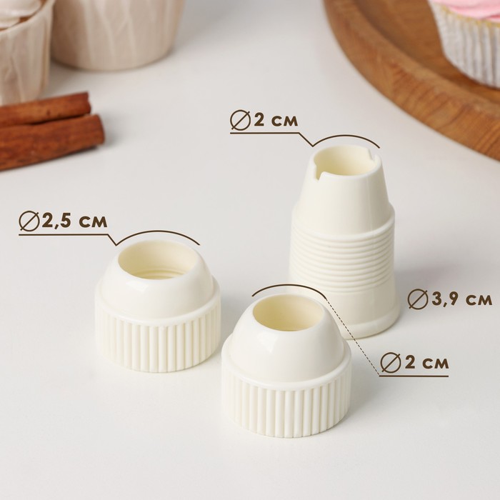 Адаптер для кондитерского мешка Доляна, для насадки d=2/2.5 см, пластик