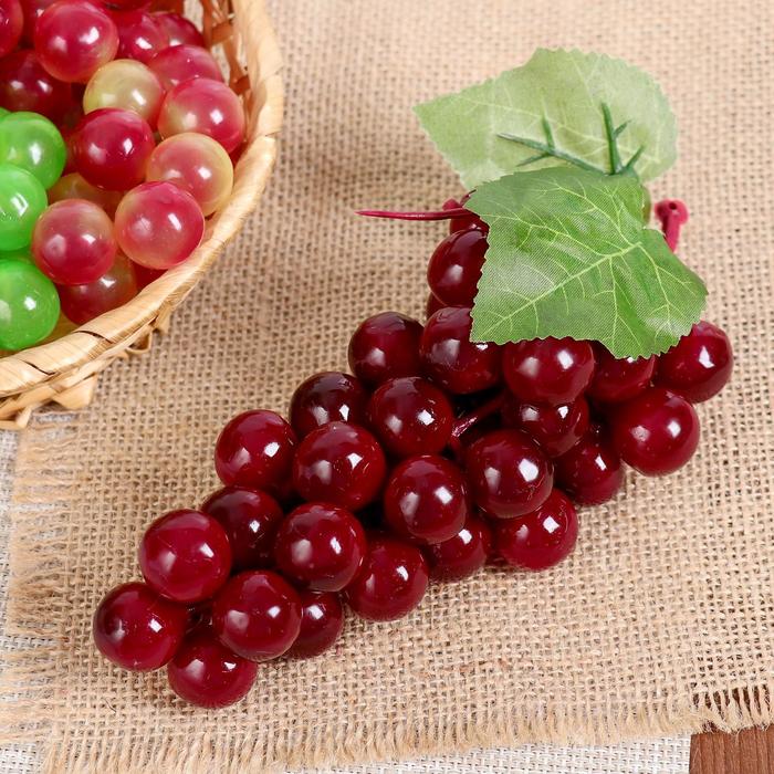 Муляж «Виноград глянец», h=18 см, 45 ягод, МИКС