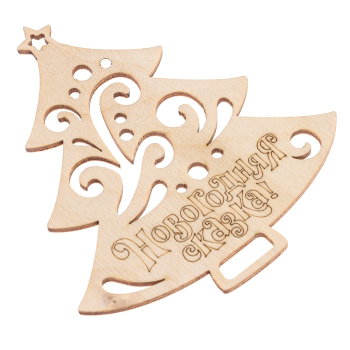 Заготовки для творчества на новый год «Ёлочки»