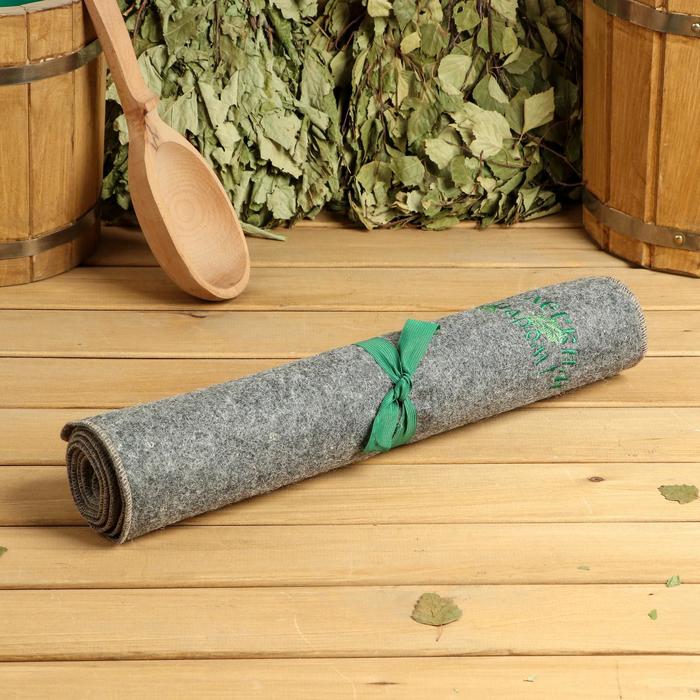 Коврик - лежак для бани и сауны «С лёгким паром», шерсть, полиэстер, серый, «Добропаровъ»