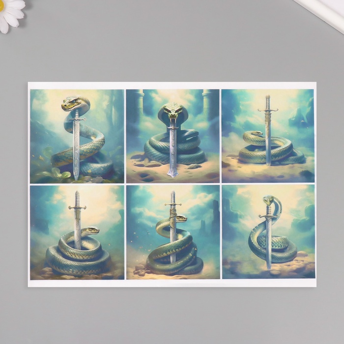 Декупажная карта «Змея с мечом», плотность 45 г/м², формат А4