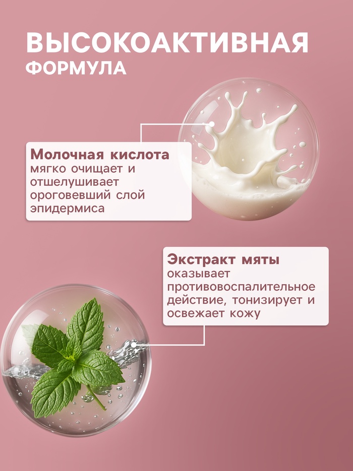 Гель для умывания SENDO балансирующий balance cleansing gel, 200 мл