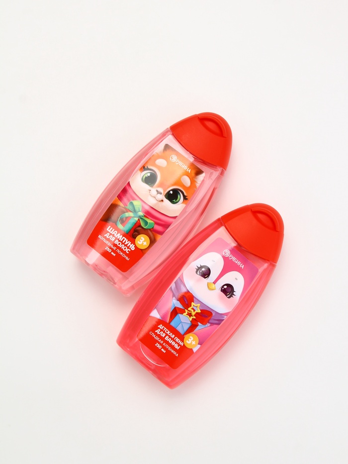 Подарочный набор для девочки «Для тебя»: пена для купания, шампунь для волос и мочалка утка, Чистое счастье