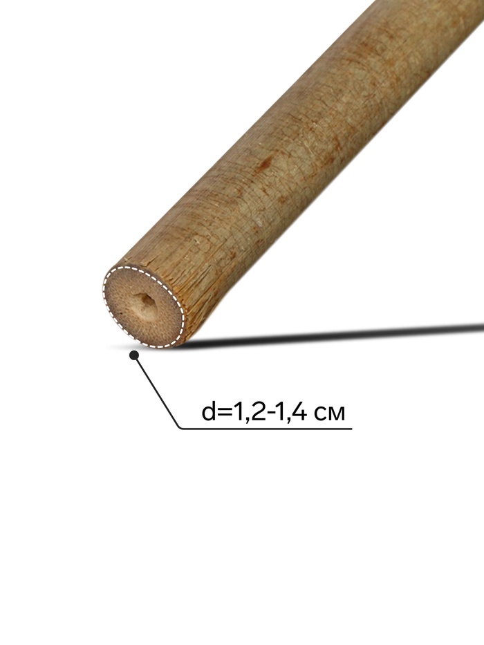Колышек для подвязки растений, h=150 см, d=1.2-1.4 см, бамбук, Greengo