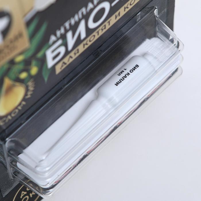 БИО капли от паразитов для животных «Пижон Premium»с маслом ним для котят и кошек, до 10 кг, 1 мл