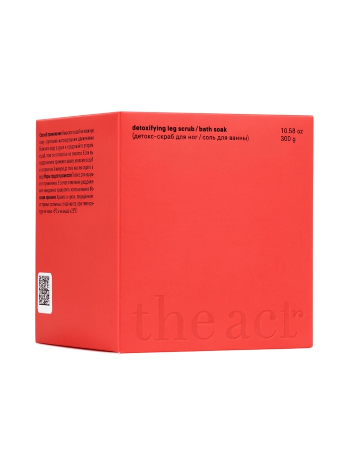 Детокс-скраб и соль для ванн The Act грейпфрут, расслабляющий, 310 мл