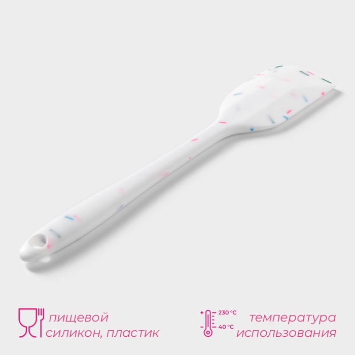 Лопатка Доляна «Конфетти», силикон, 20.5 см, белая