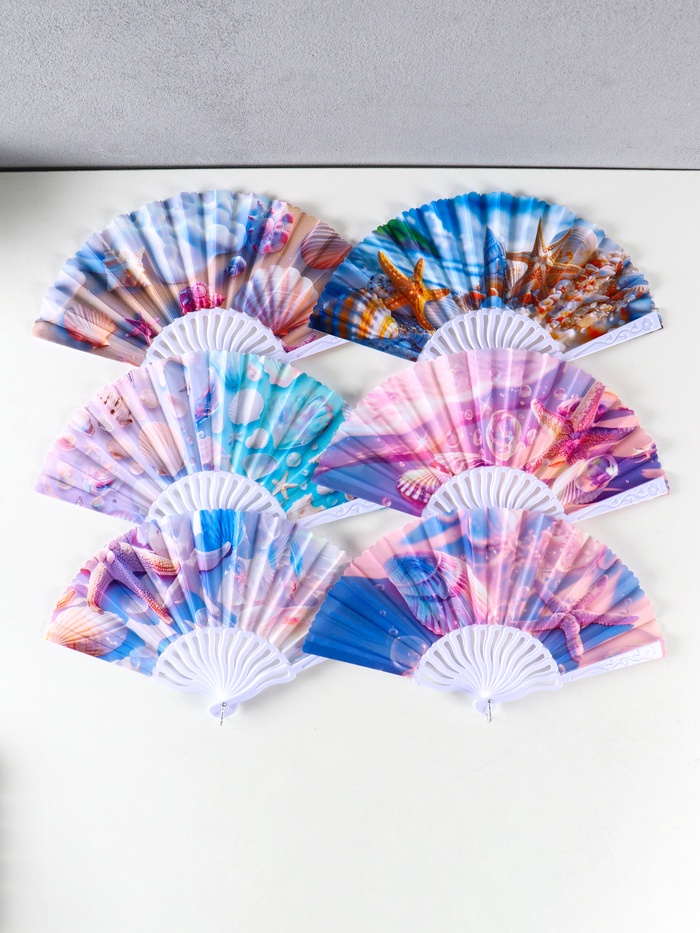 Веер складной «Морские ракушки», 23 см, МИКС