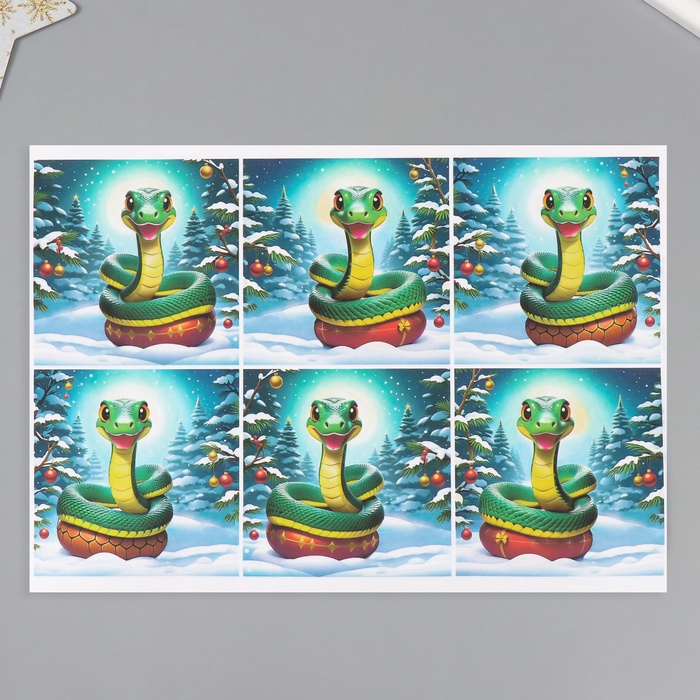 Декупажная карта «Зимняя змея», плотность 45 г/м², формат А4