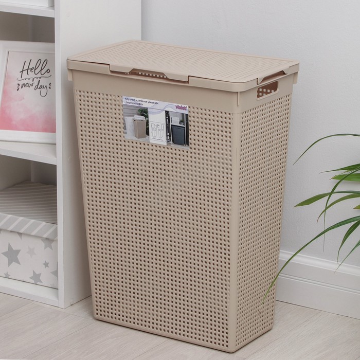 Корзина бельевая с крышкой «Лофт», 50 л, латте