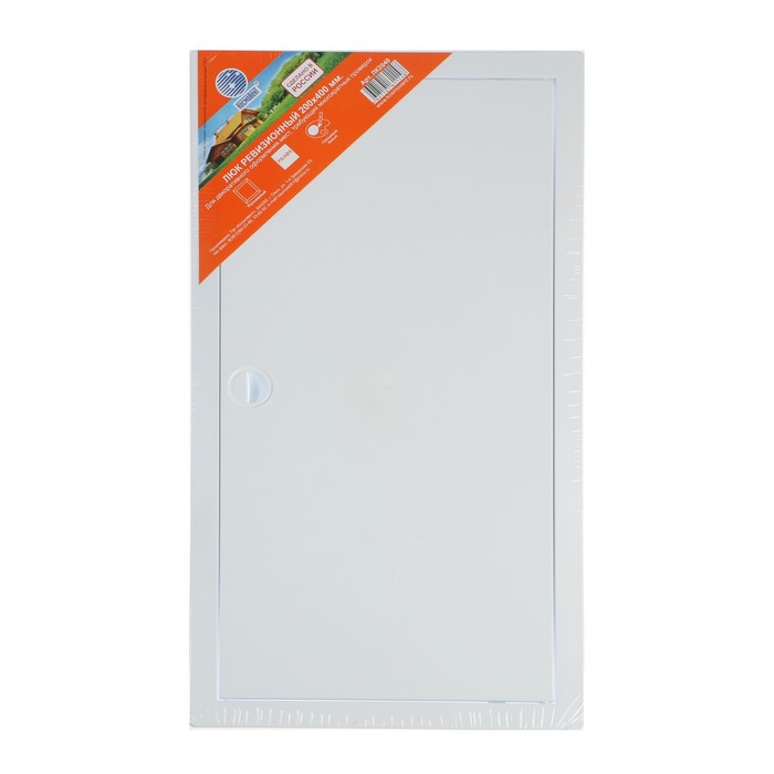 Люк ревизионный «КосмоВент» ЛК2040, 200×400 мм, пластик