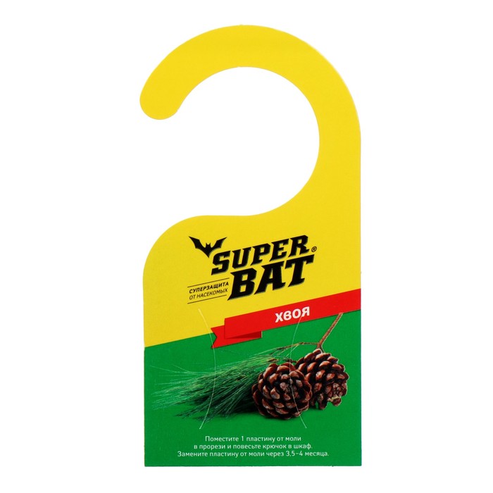 Пластины от моли SuperBAT, хвоя, 9 шт. + 2 крючка