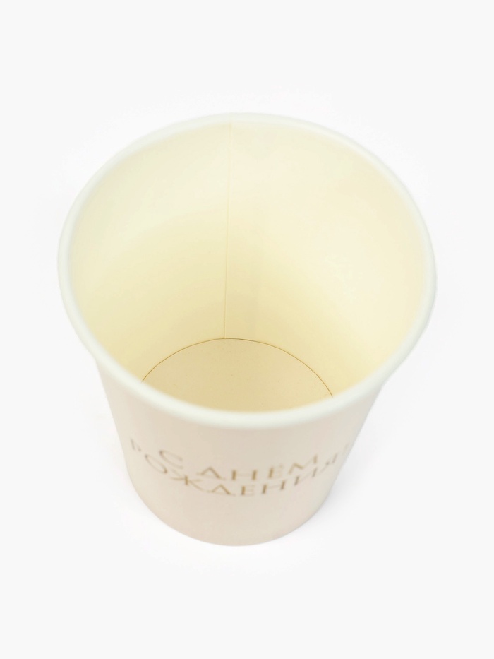 Набор стаканов бумажных «С Днём рождения» для девочки, 6 шт.