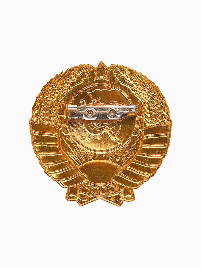 Значок «Герб СССР» серп и молот, красно-голубой в золоте