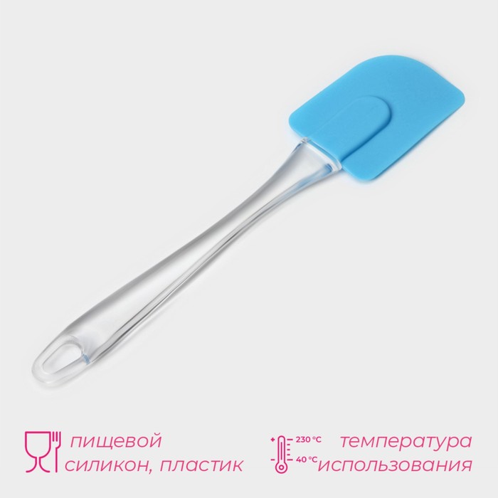 Лопатка Доляна «Лёд», 24.5 см, МИКС