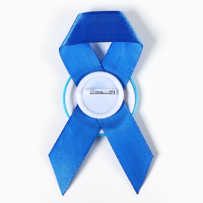 Значок с лентой «Выпускник детского сада», диам 4.5 см, набор 5 шт.