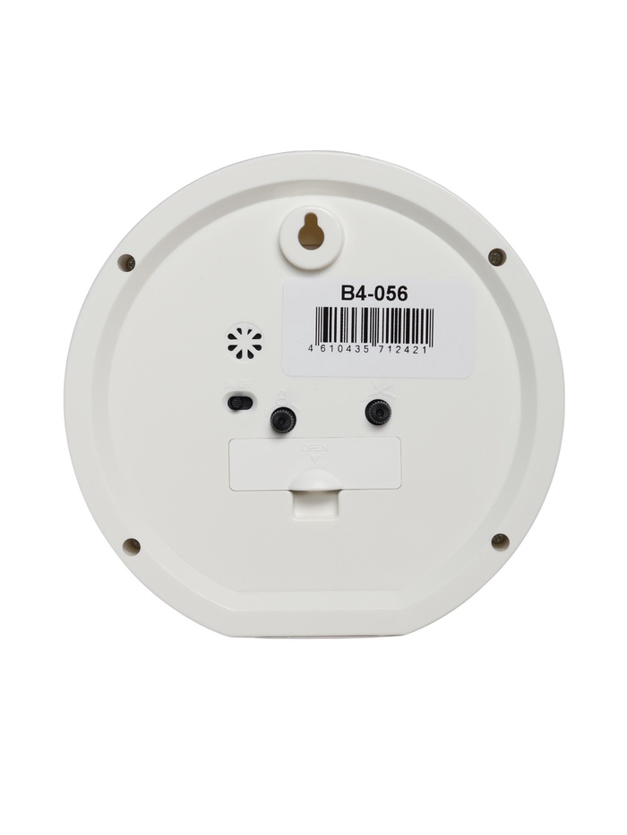 Будильник «Медвежонок», плавный ход, d=15 см, бежевый