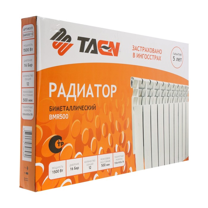 Радиатор биметаллический TAEN BMR, 500×78 мм, 12 секций, 1500 Вт