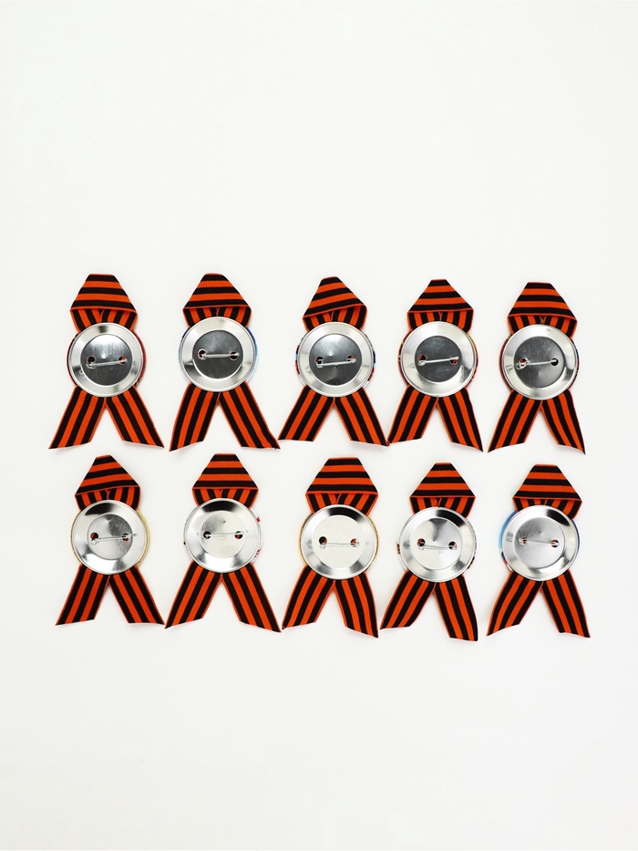 Значок закатной с георгиевской лентой на День Победы «9 Мая», МИКС, d=5.6 см