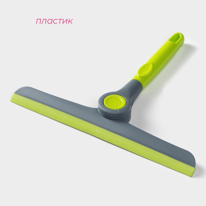 Водосгон Доляна Green day, с поворотным сгоном TRP, 24×20 см