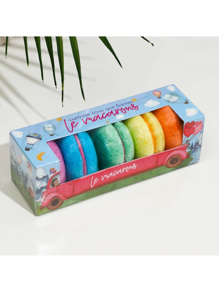 Бомбочки для ванн Le macarons, 250 г, 5 шт.