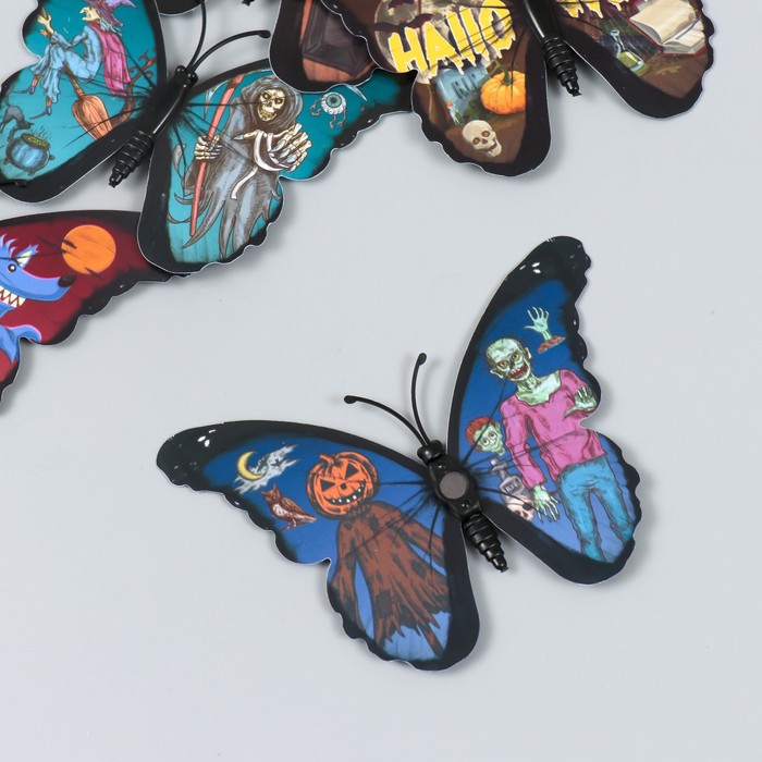Набор магнитов на холодильник пластик «Бабочки. Хэллоуин», 12 шт. 10 см