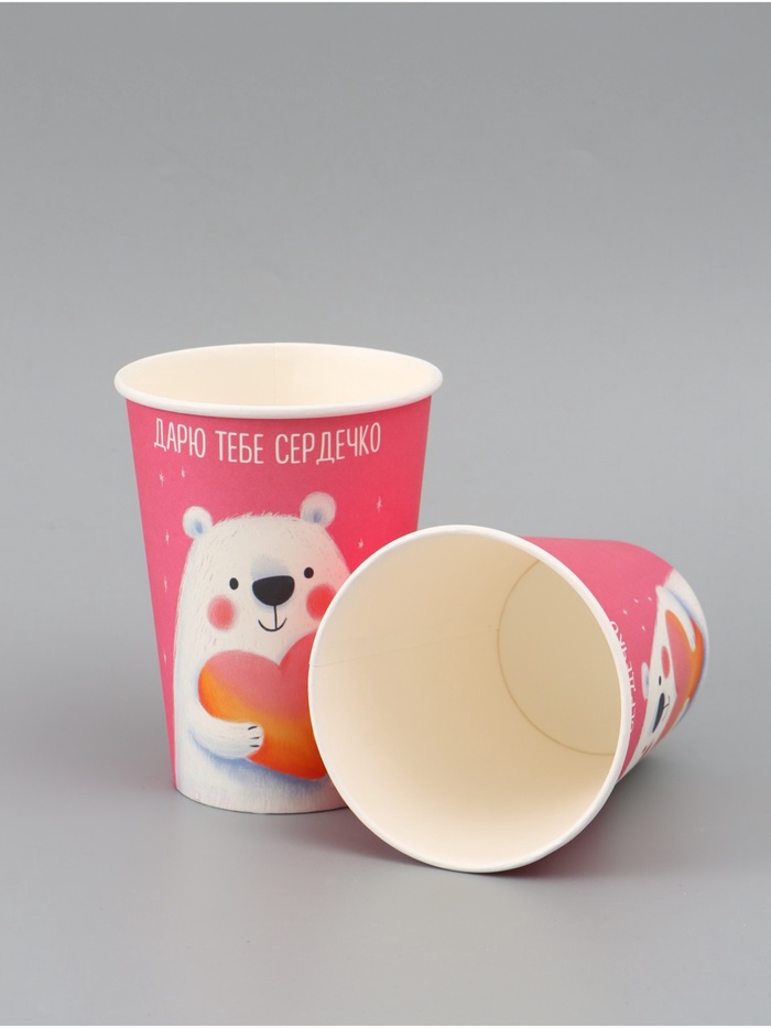 Стакан для цветов «Дарю тебе сердечко», 350 мл