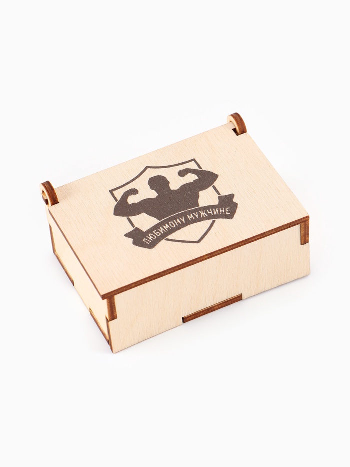 Коробка подарочная деревянная «Любимому мужчине» 8.5×6×3.5 см