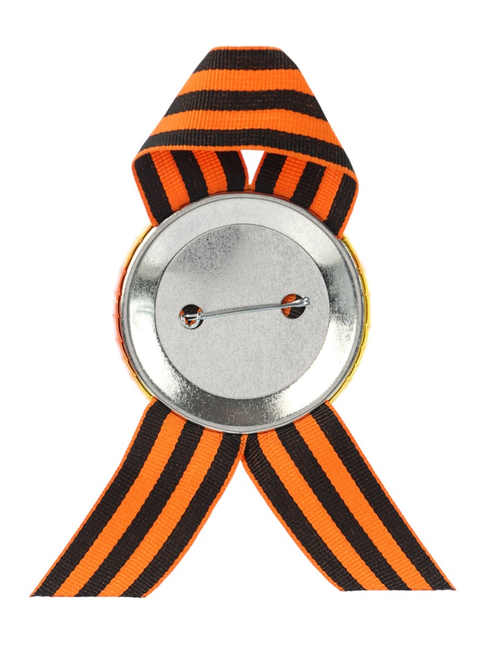 Значок закатной с георгиевской лентой на День Победы «9 Мая», d=5.6 см