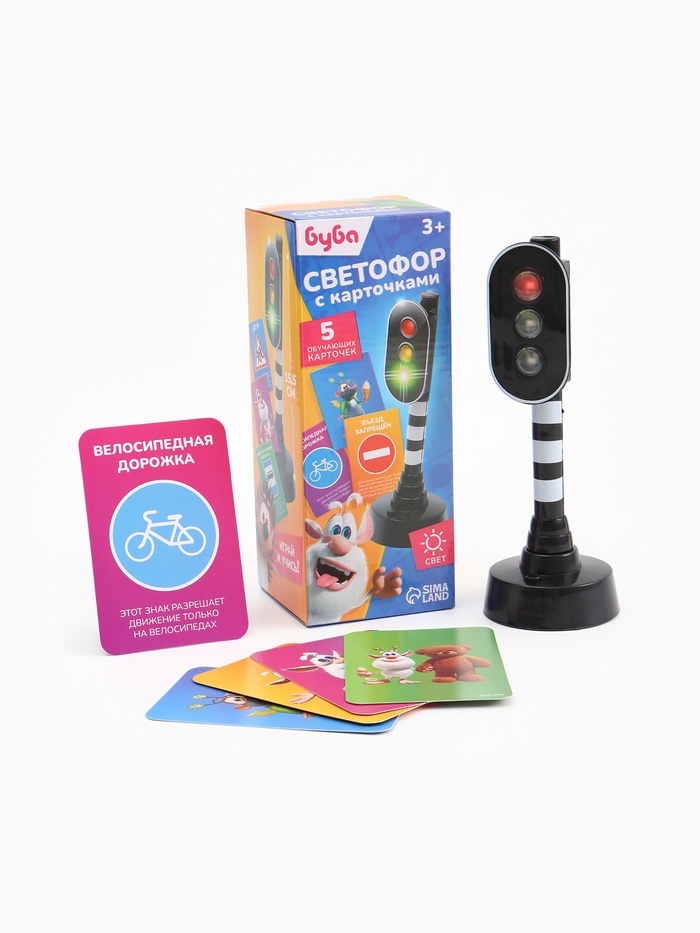 Светофор с обучающими карточками БУБА «Город», свет