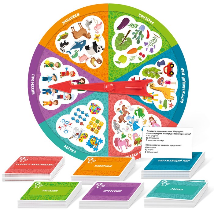 Викторина «Школа дошколят», 6+