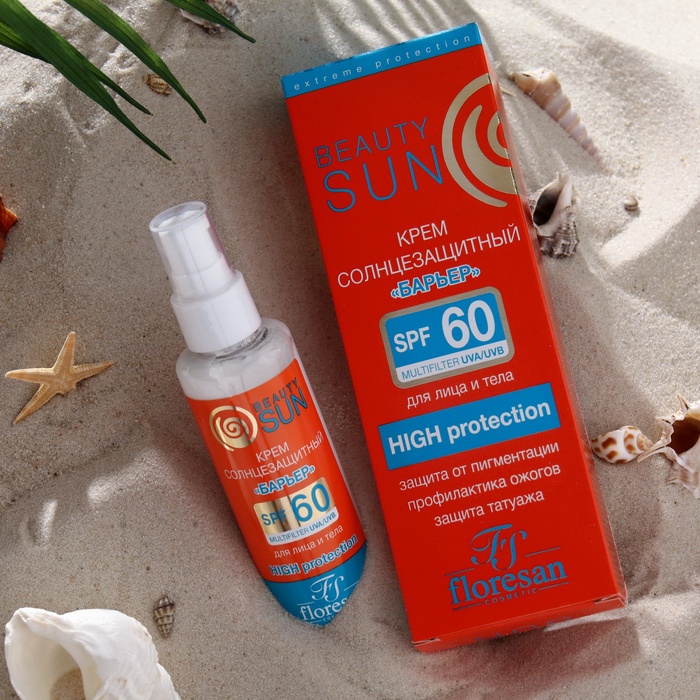 Крем солнцезащитный для лица и тела Floresan beauty sun «барьер» SPF 60, 75 мл