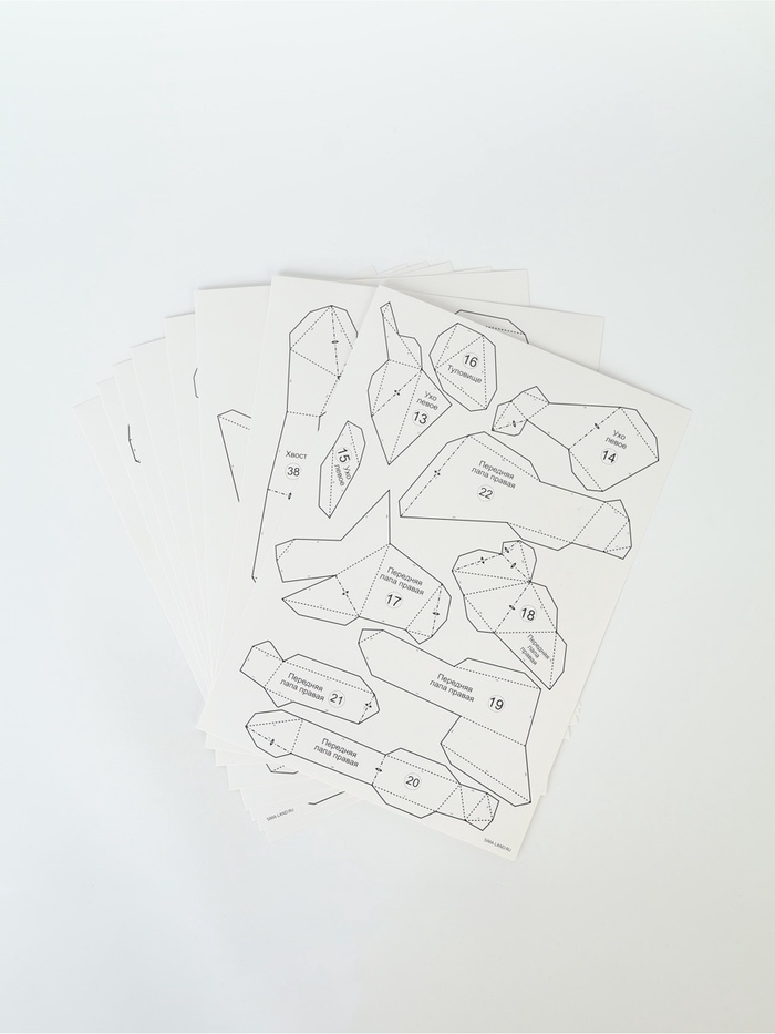 Набор для создания полигональной фигуры из зеркальной мозаики «Кошечка»