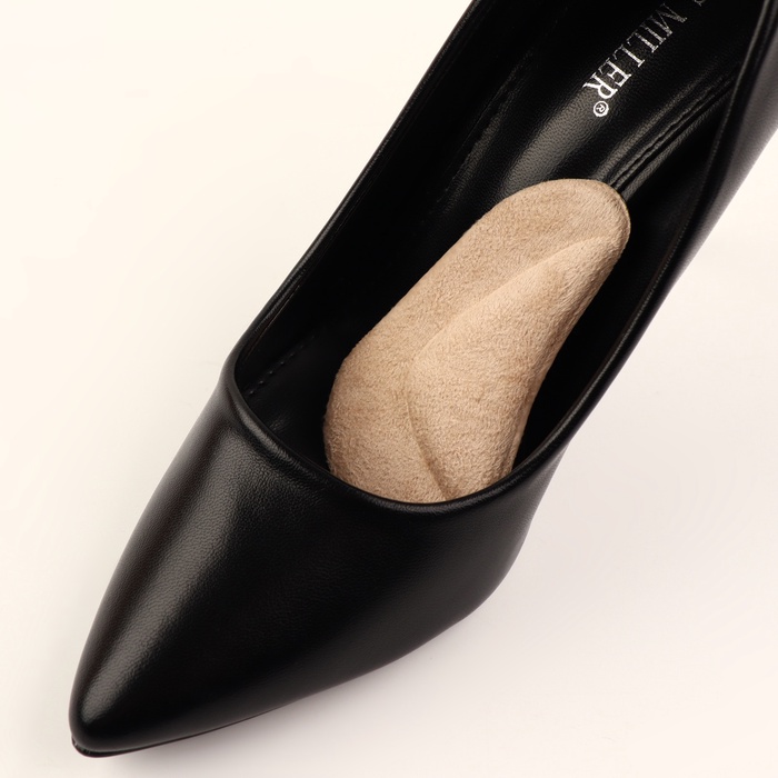 Супинаторы для обуви, на клеевой основе, 9.7×5.5 см, пара, бежевые