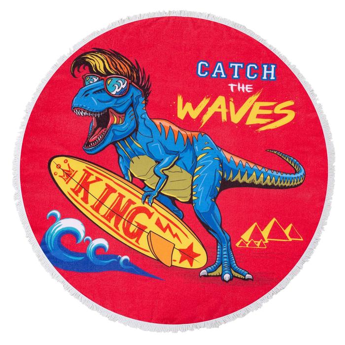 Полотенце пляжное «Этель. Поймай волну», d=150 см