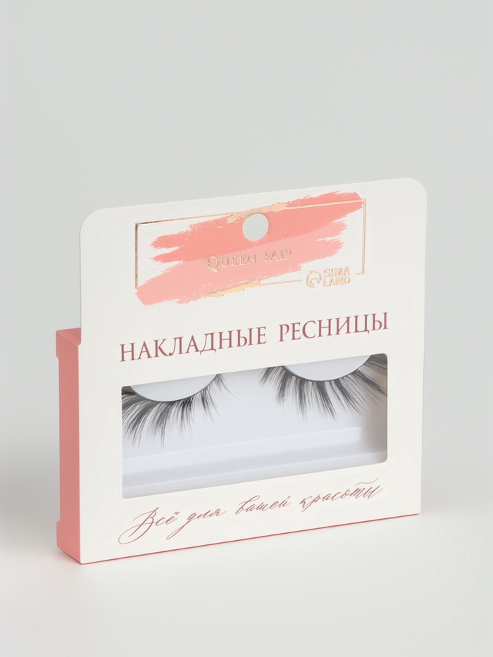 Ресницы накладные «Стрелка», 13-18 мм, без клея, чёрные