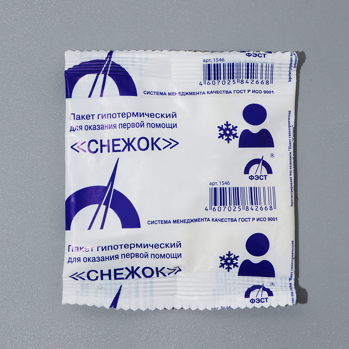Пакет гипотермический для оказания первой помощи «Снежок»